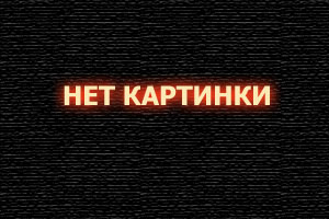 Синяя тюрьма: Блю Лок 1-2 сезон